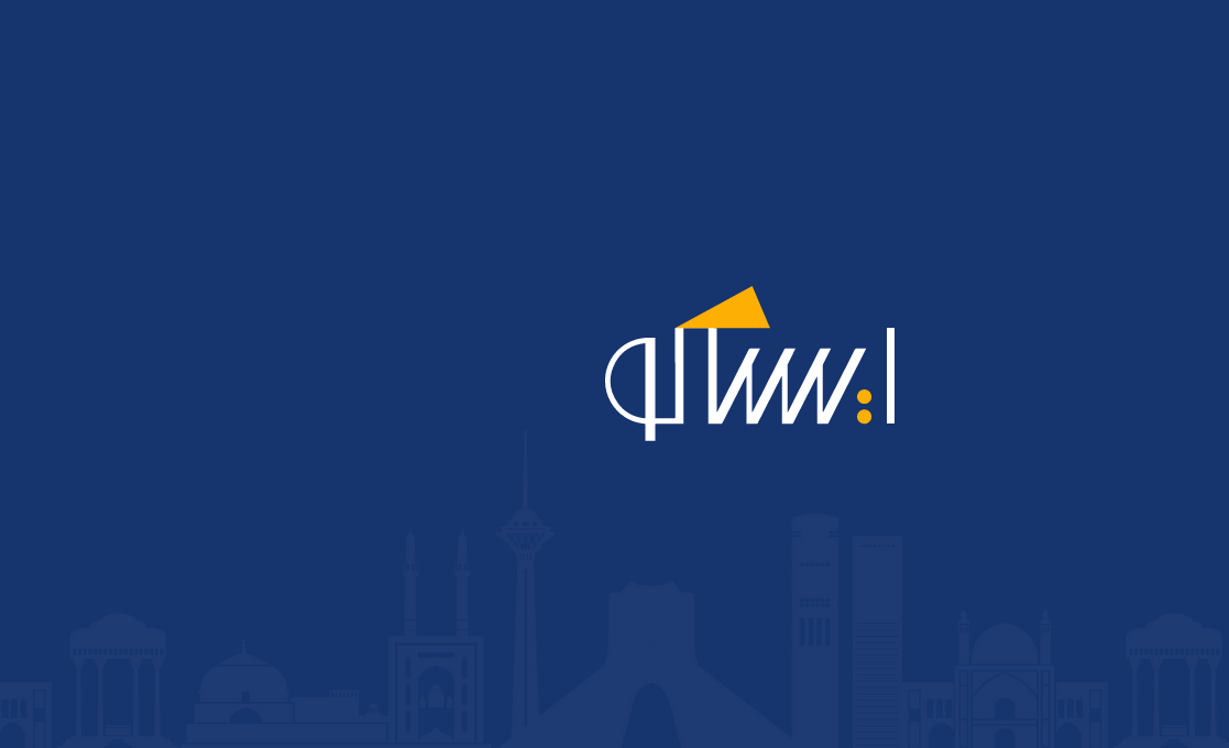 معرفی برند ایساکو